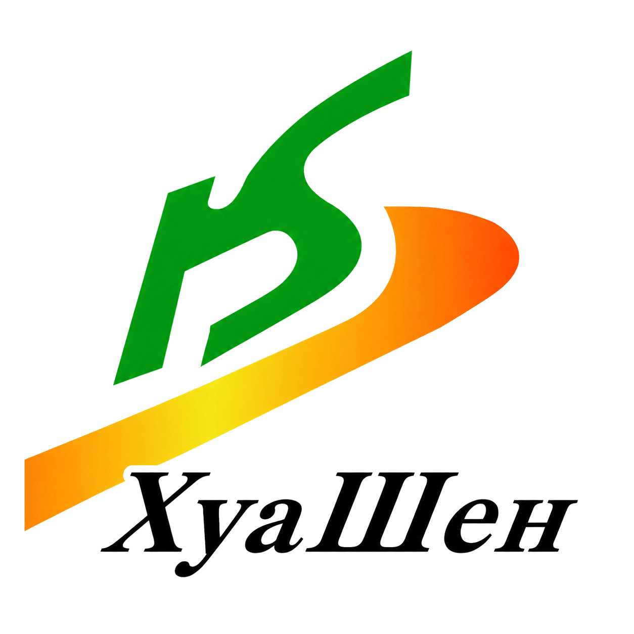 ХуаШен