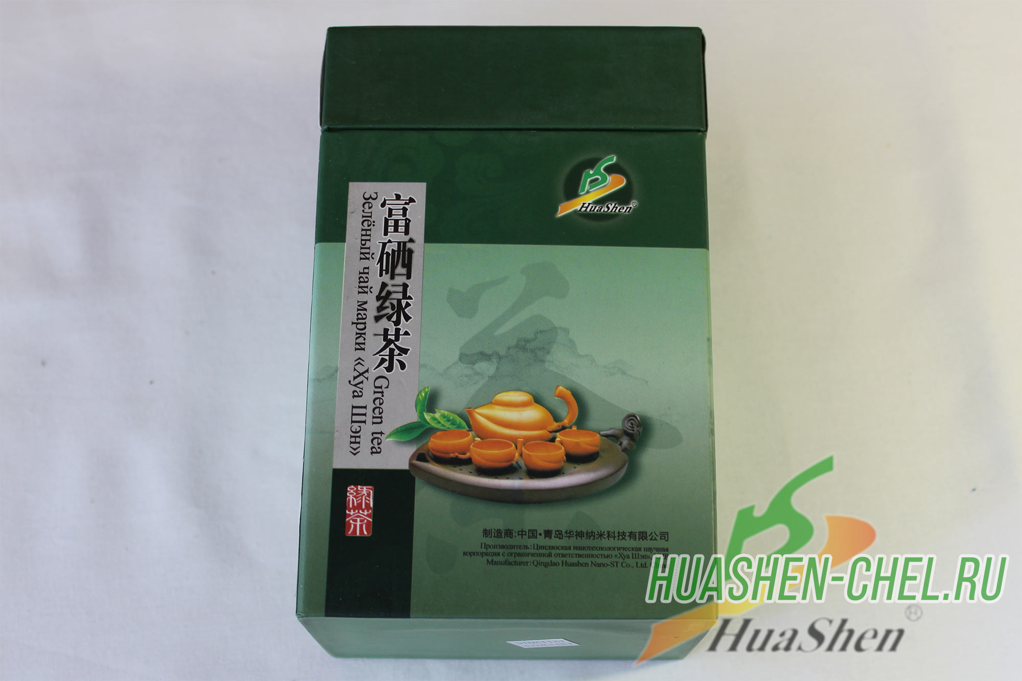 Чай зеленый с селеном  200 гр. (листовой)